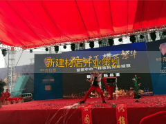 根据这份测评考量