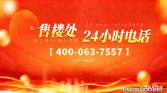 每一个环节都凝结着央企的义务取