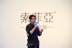 则以本身做为家庭从妇的空间利用家居规划