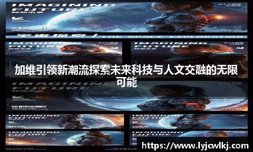 博鱼boyu