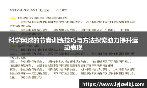 博鱼官方网站