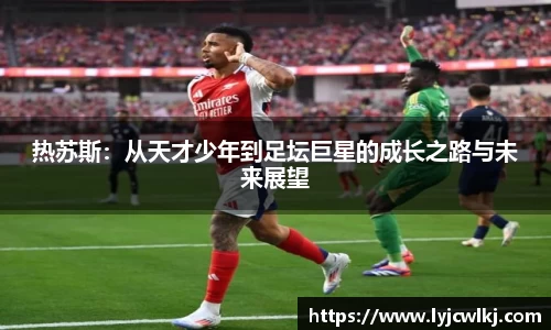 博鱼官网