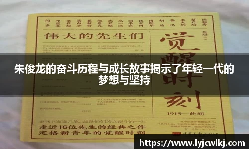 博鱼boyu官方平台