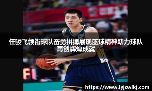 博鱼官网