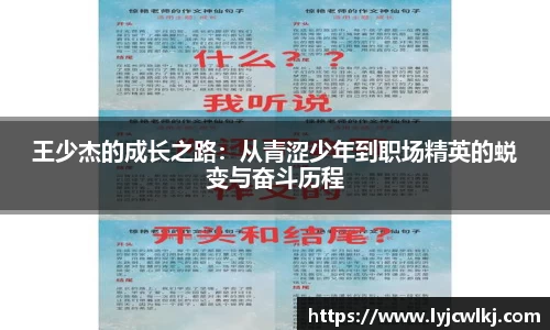 博鱼官网